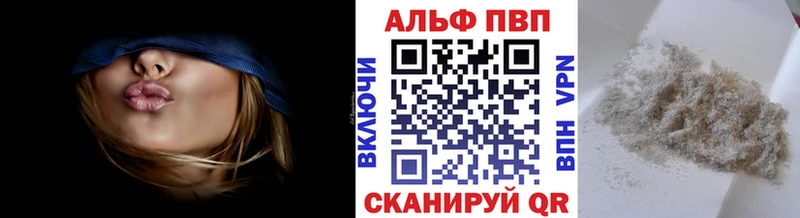  КОКАИН Уфа