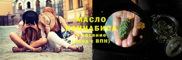 кристаллы Белоозёрский
