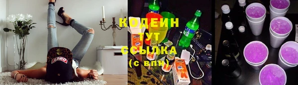 скорость mdpv Белокуриха
