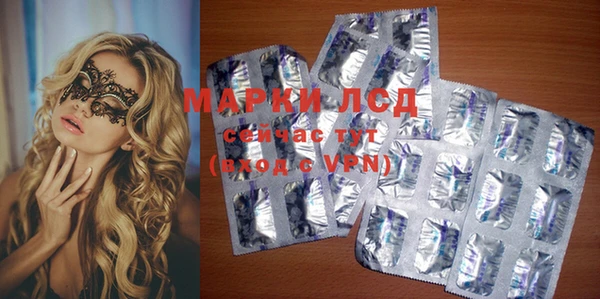 гашишное масло Беломорск