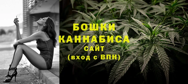 кристаллы Белоозёрский